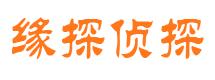 杨浦找人公司